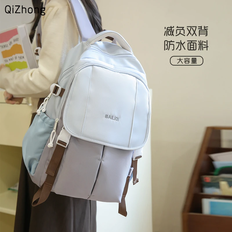 根据主播提供编码下单-清仓双肩包男女学生书包女