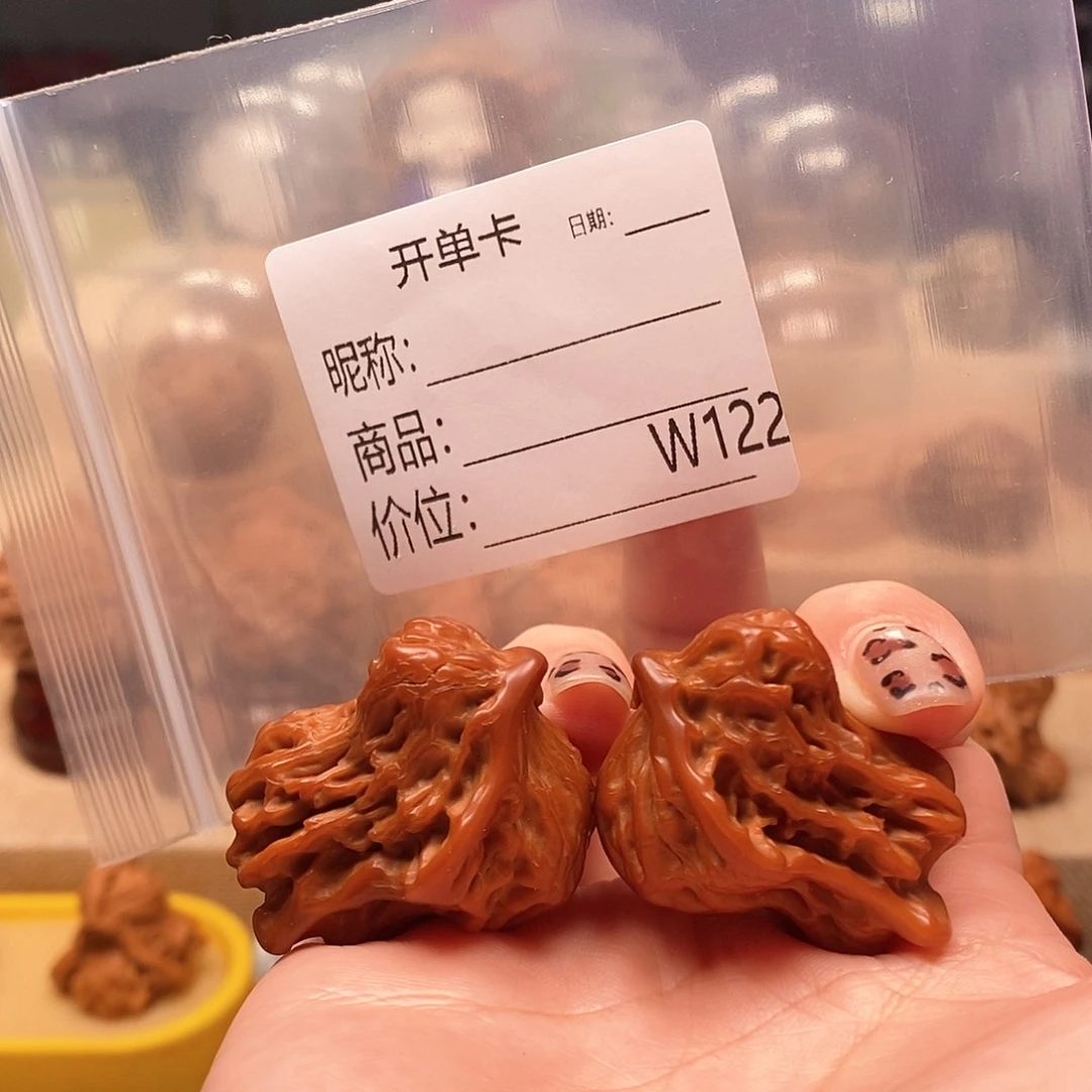 虎***翼把件文玩核桃精品课程的教学与研究工作者