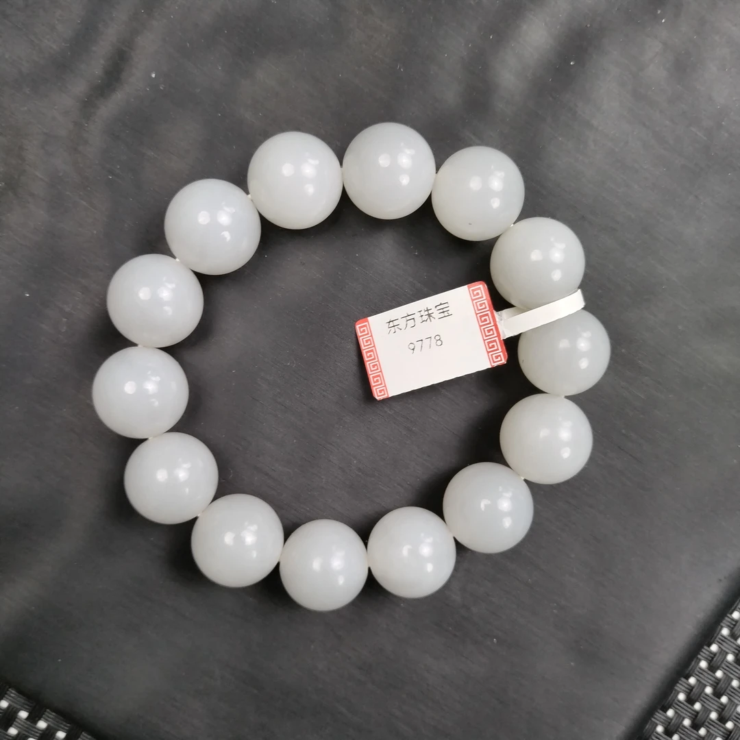 和田玉卡16羊脂白玉