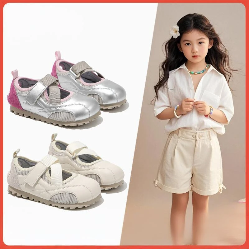 ABC女童鞋子儿童运动户外板鞋新款开春夏宝宝女孩泡芙小白德训鞋