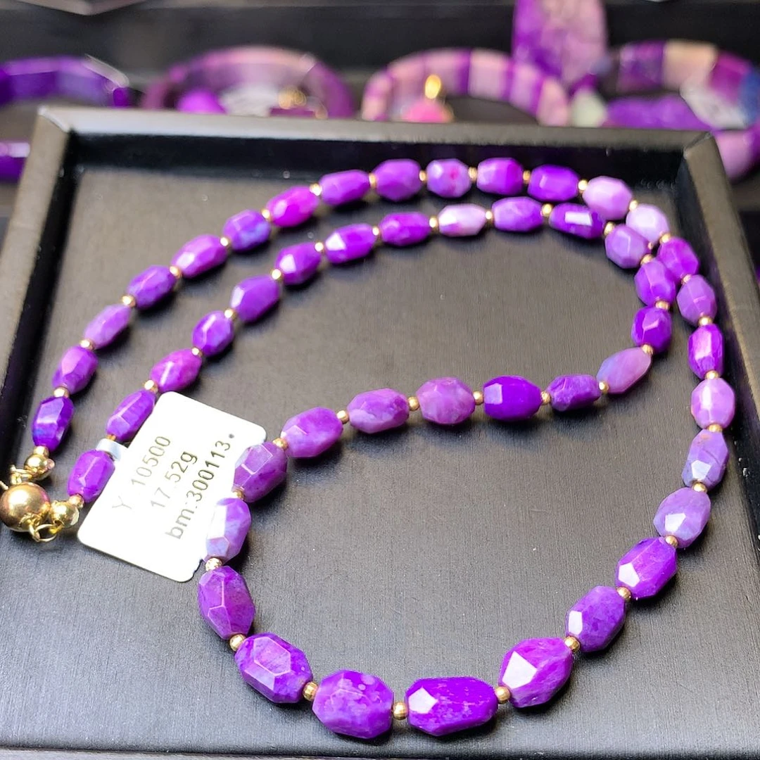 苏纪石（舒俱来）项链18K金镶嵌