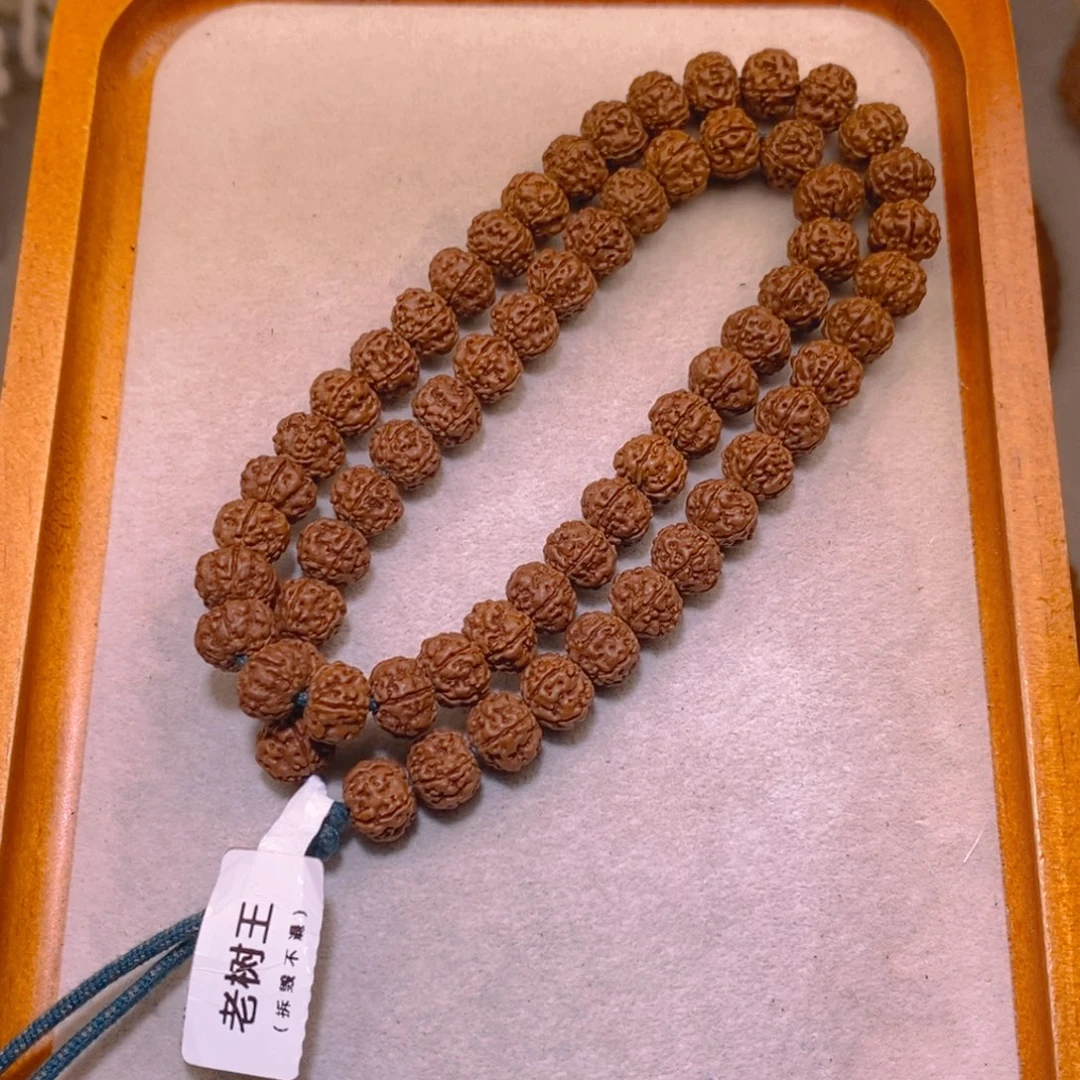 金刚菩提手串老树王双圈10