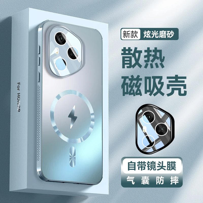 荣耀400Pro手机壳400防摔全包自带镜头膜一体散热男女款必备配件