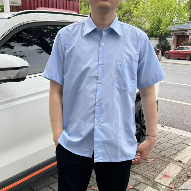 0928蓝色 短袖衬衫男商务正装男士蓝色上班衬衣直筒宽松版型