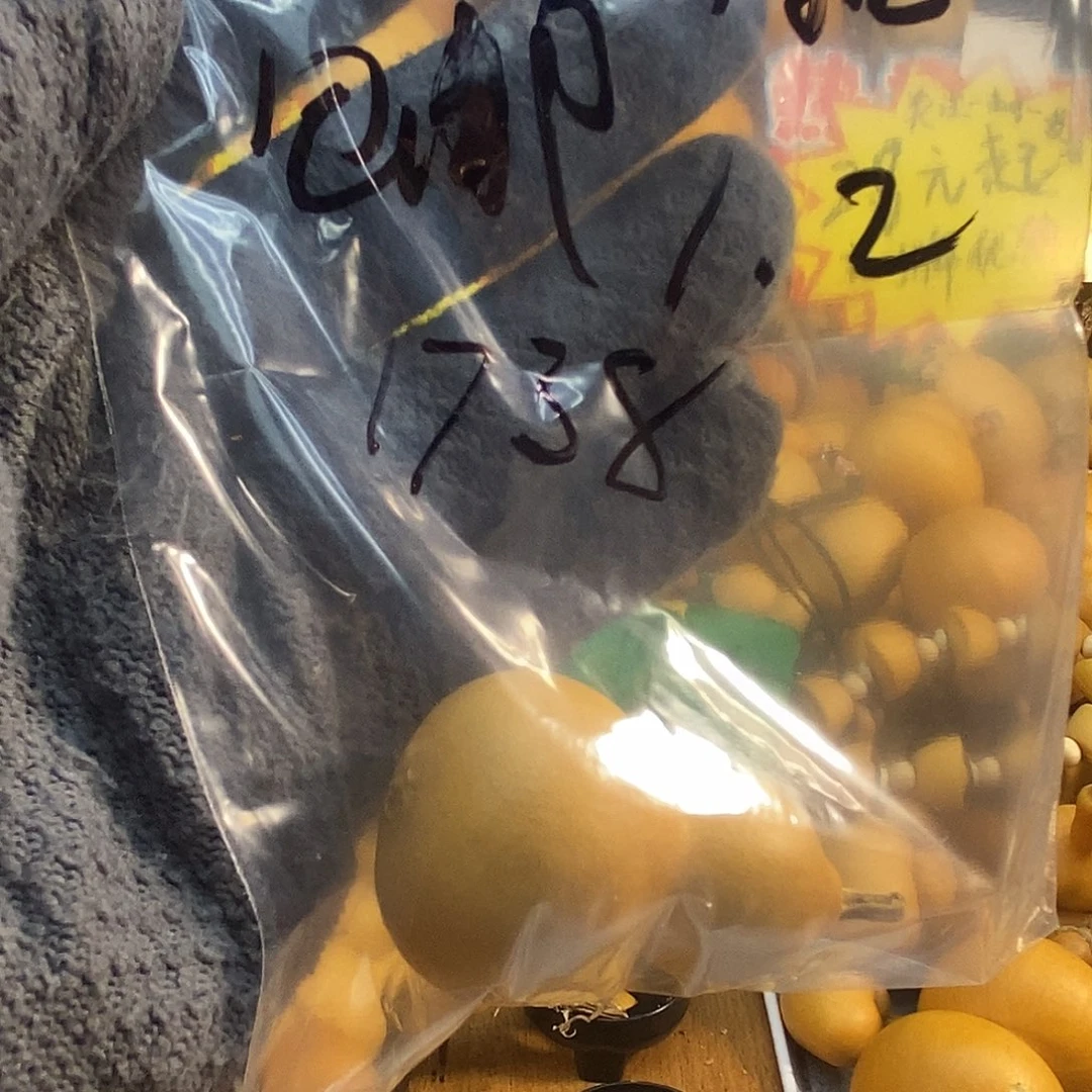 爱***斯橄榄核手串/手链精品文玩葫芦随便挑