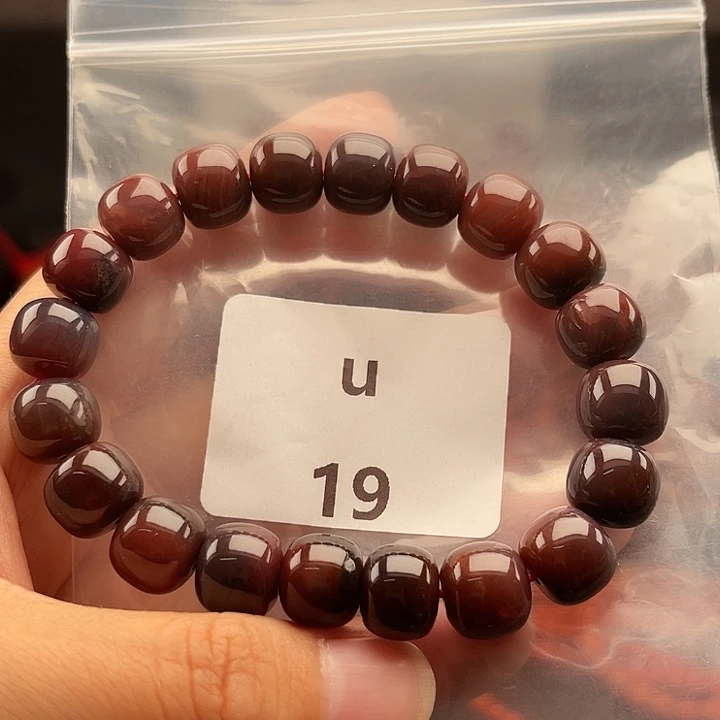 未镶嵌南红玛瑙多样性发货11m m南红玛瑙