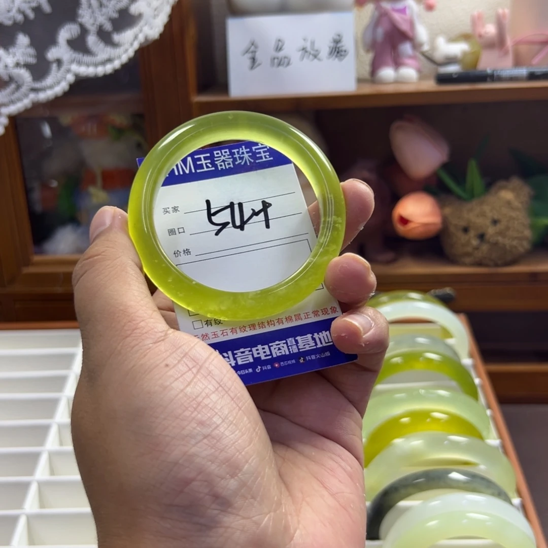 蛇纹石玉未镶嵌手镯467