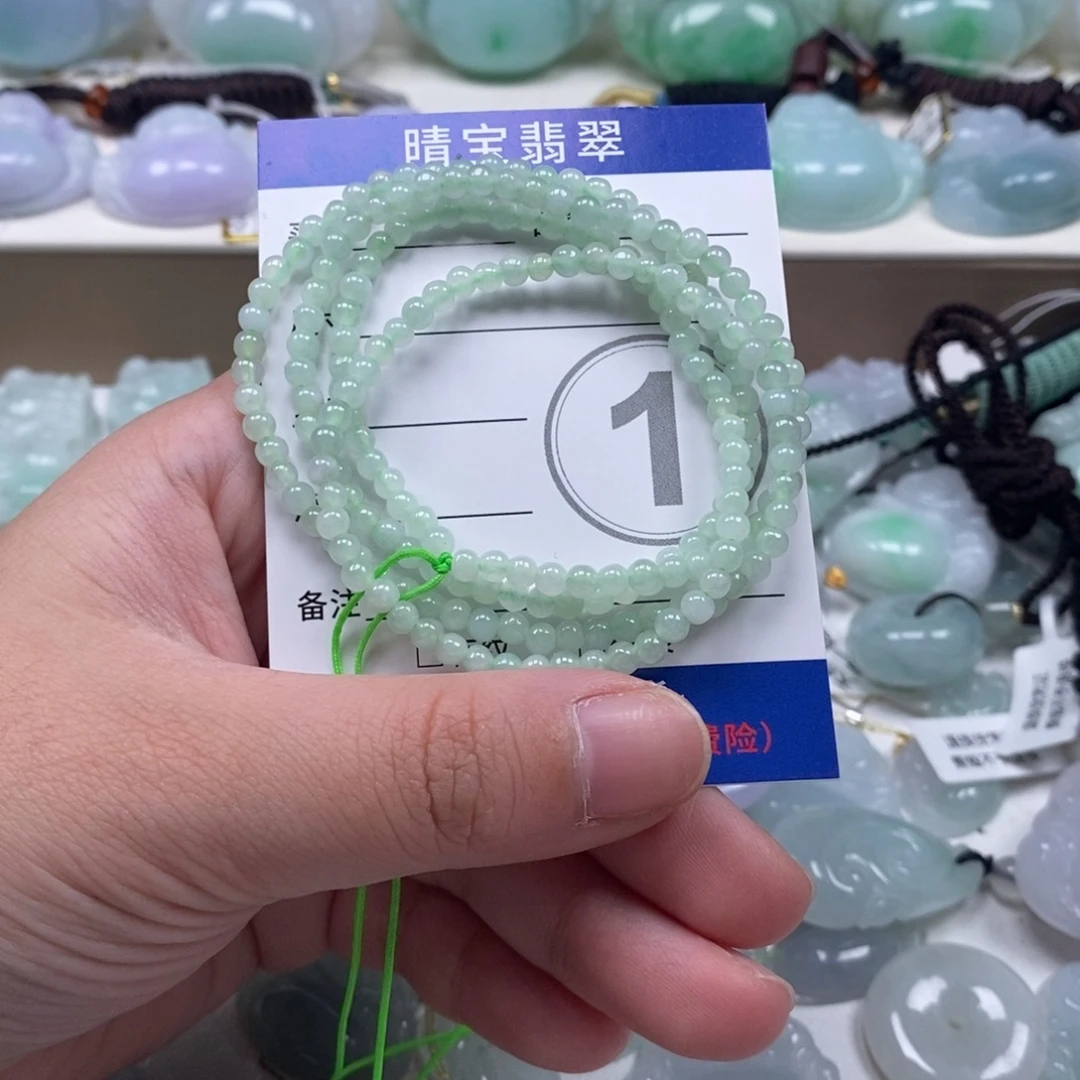 翡翠未镶嵌颈饰天然翡翠