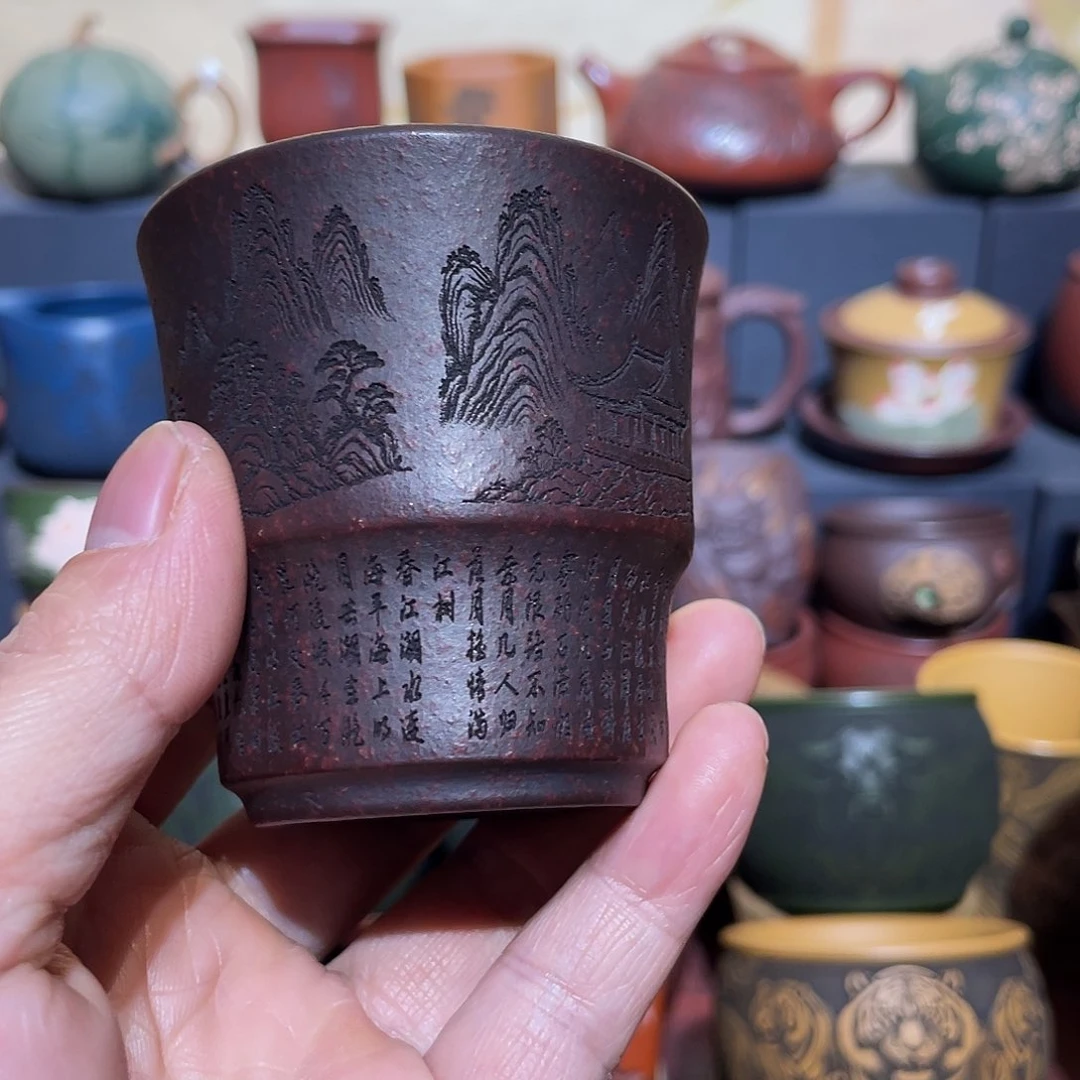 原矿紫砂手工主人杯