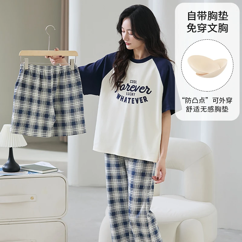 夏季新款短袖短裤长裤三件套带胸垫条纹休闲可外穿家居服90908