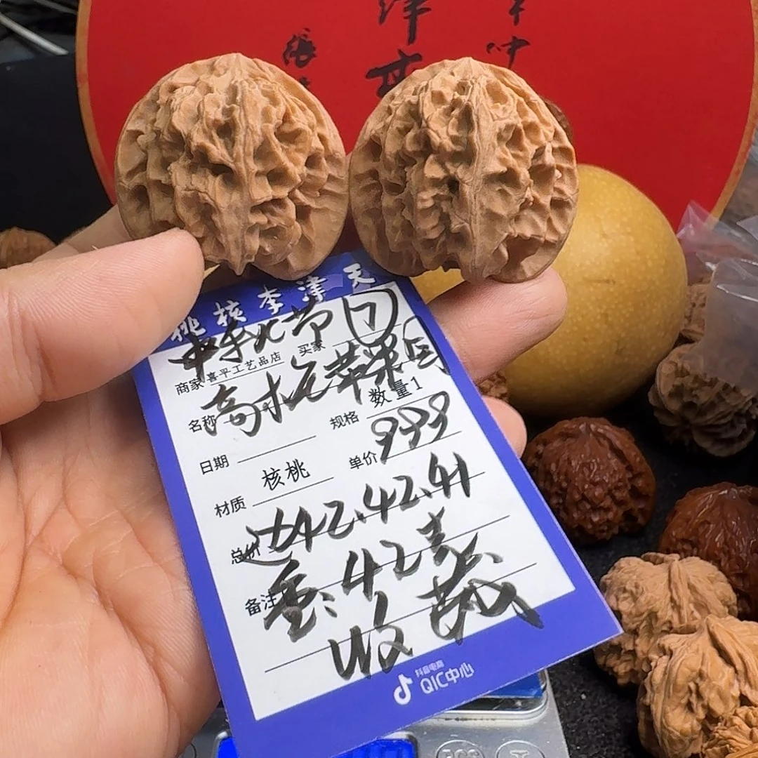 随***缘文玩核桃把件42高桩苹果园十年库存