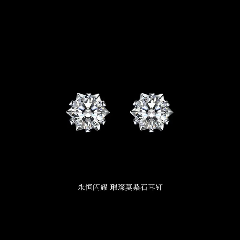 925银莫桑石银制品 【雪花耳钉】时尚简约精致六芒星气质合成碳硅石