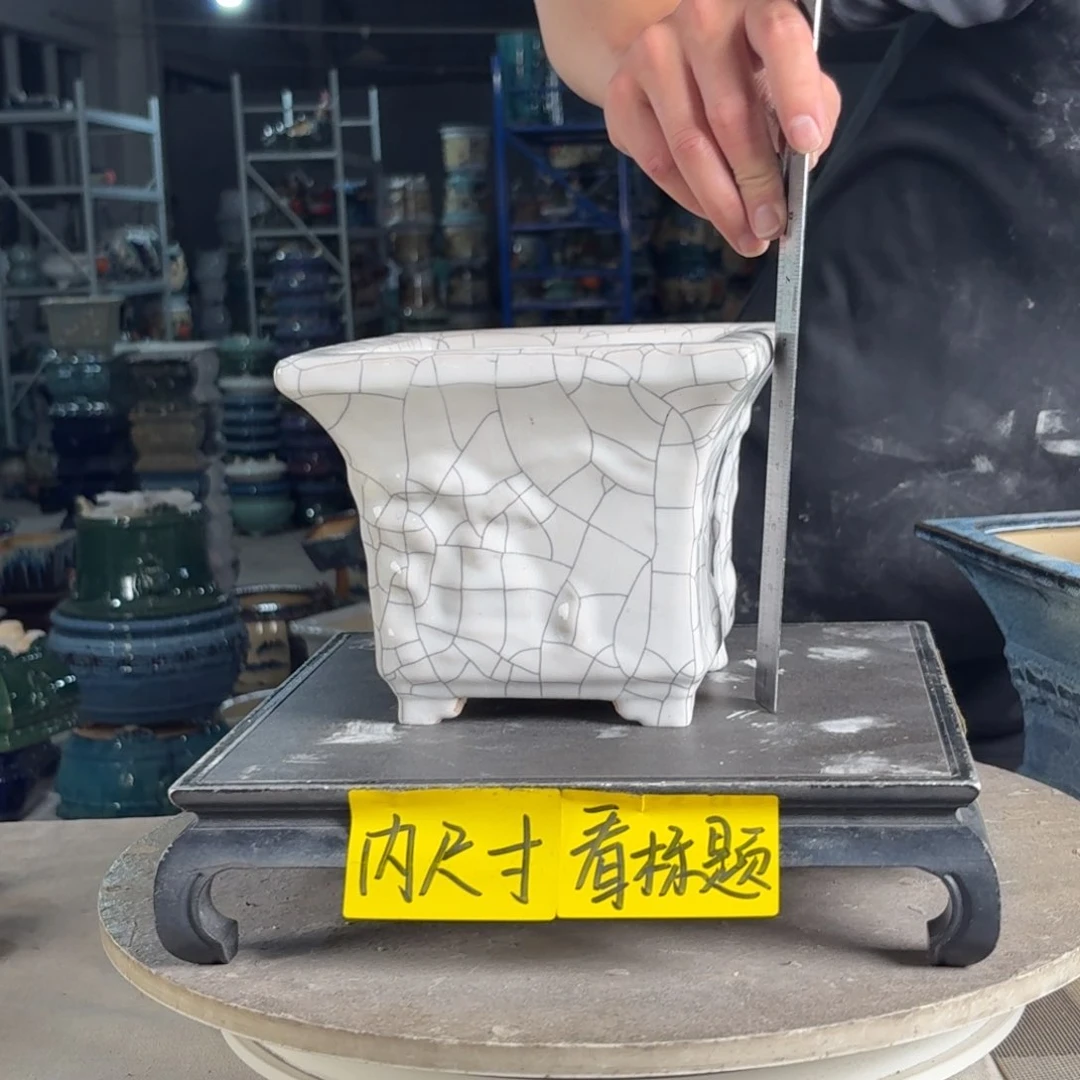 一风堂石湾花盆 内15*13