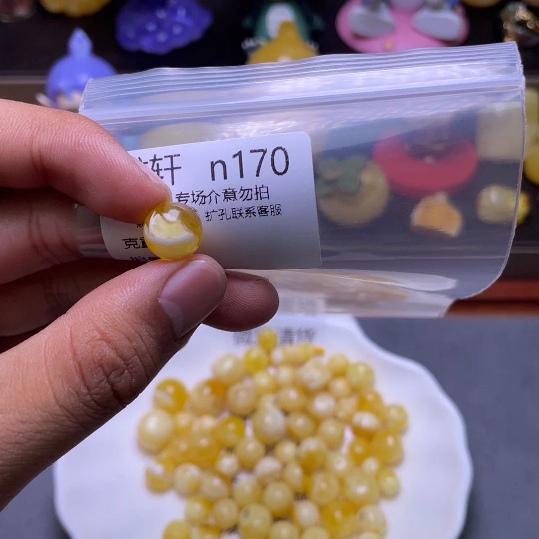 琥珀未镶嵌珠宝奇石