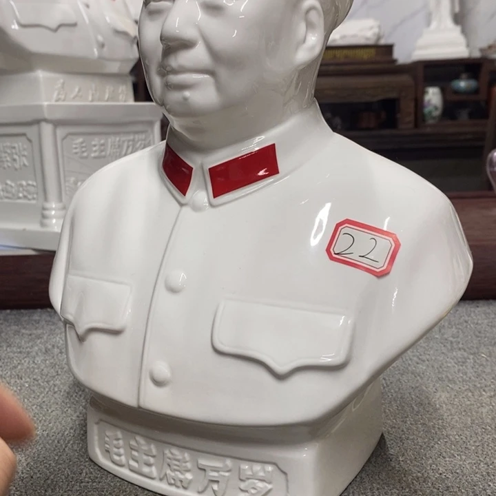 瓷片摆件摆件家居设计