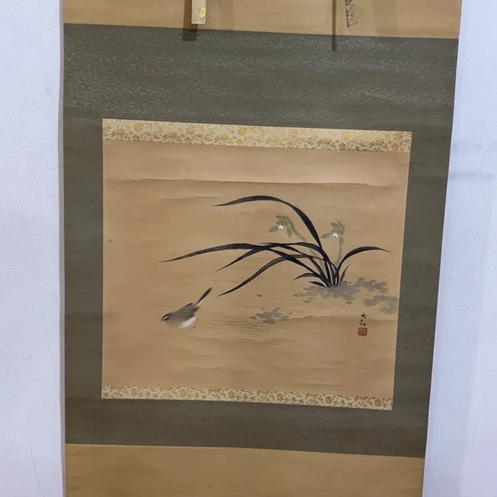 李***慷书法哈哈哈哈哈哈哈哈哈哈哈哈