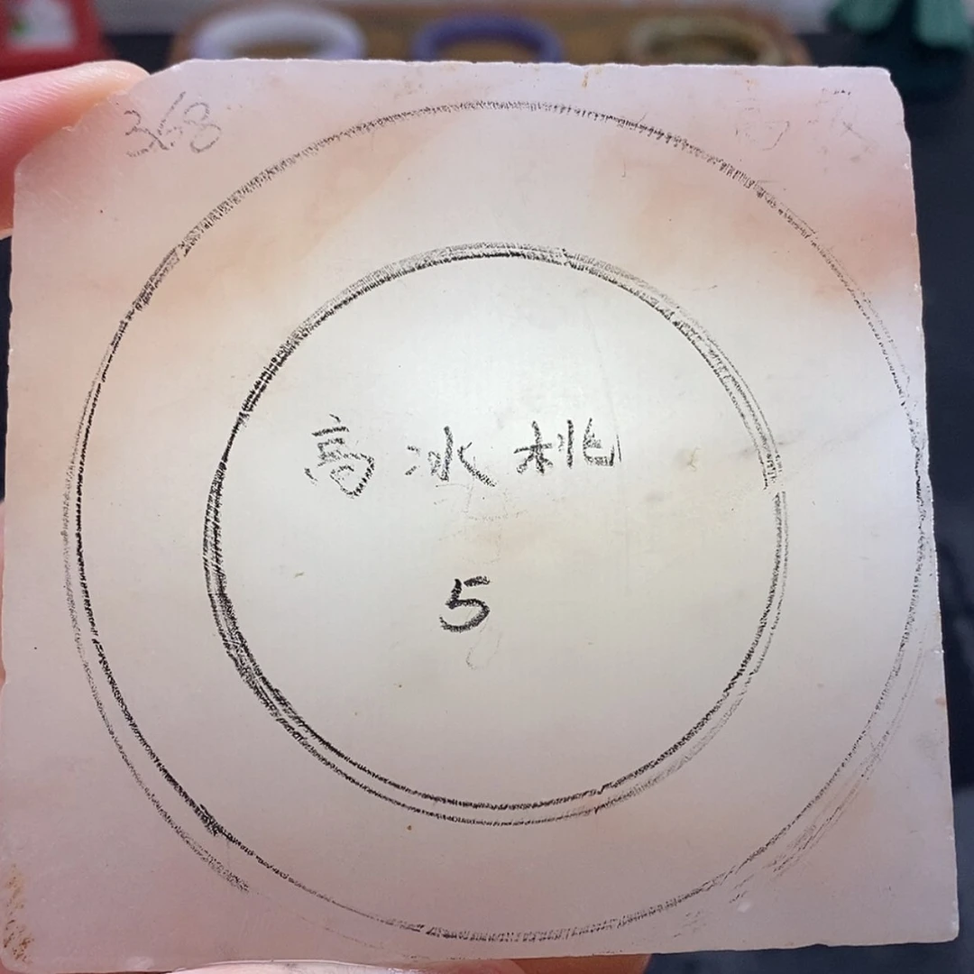 【闪购商品】未镶嵌手镯石英质玉定制912
