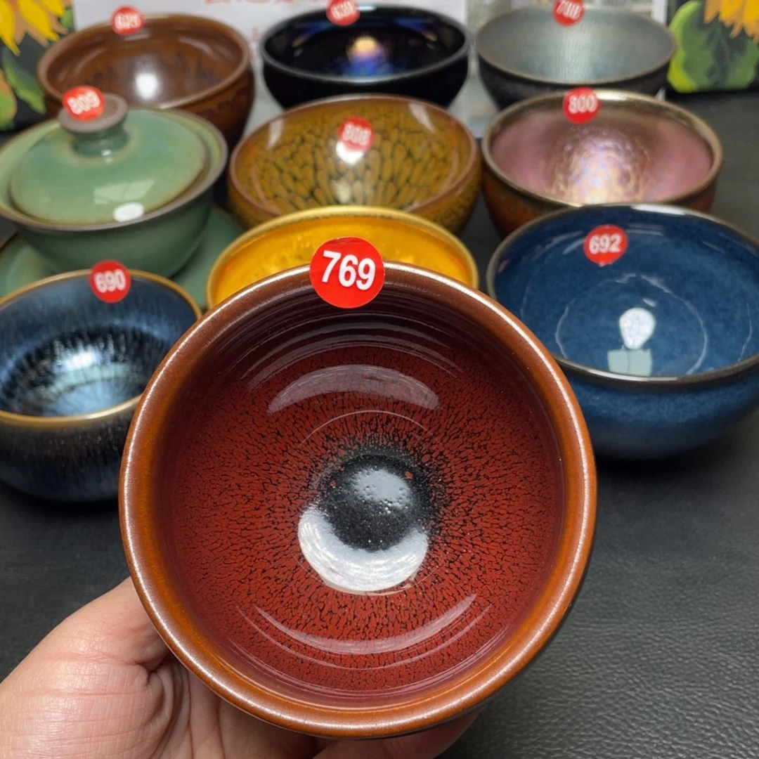 茶盏769 建窑建盏茶盏