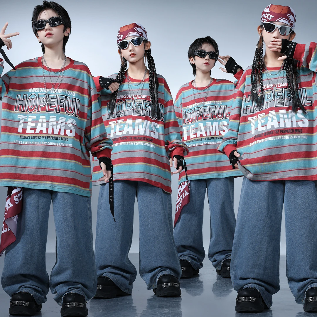 儿童嘻哈街舞服男女童帅气条纹T恤牛仔裤hiphop舞蹈爵士舞演出服