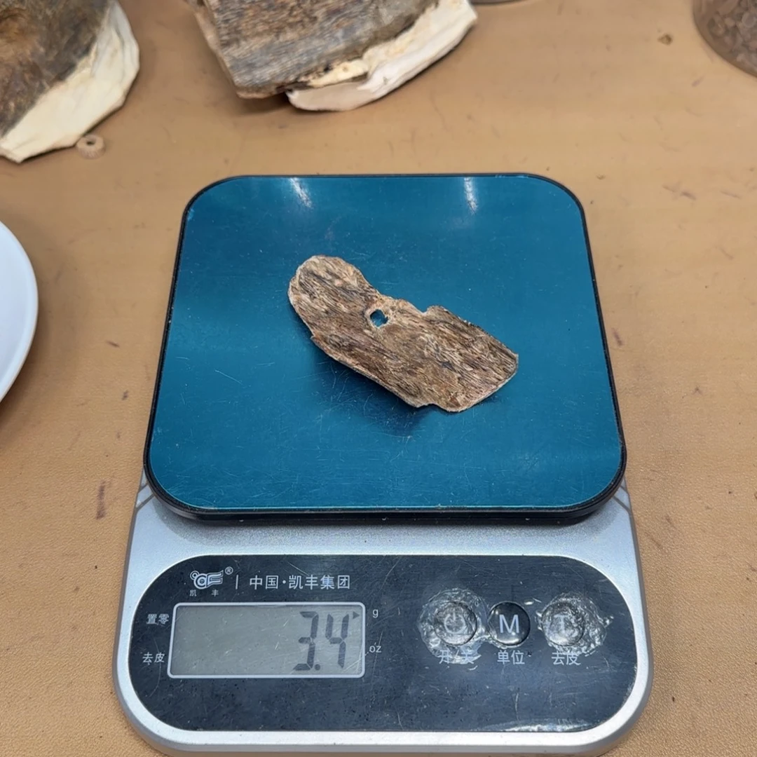 沉香沉香碎屑虎斑琪皮油3.4克