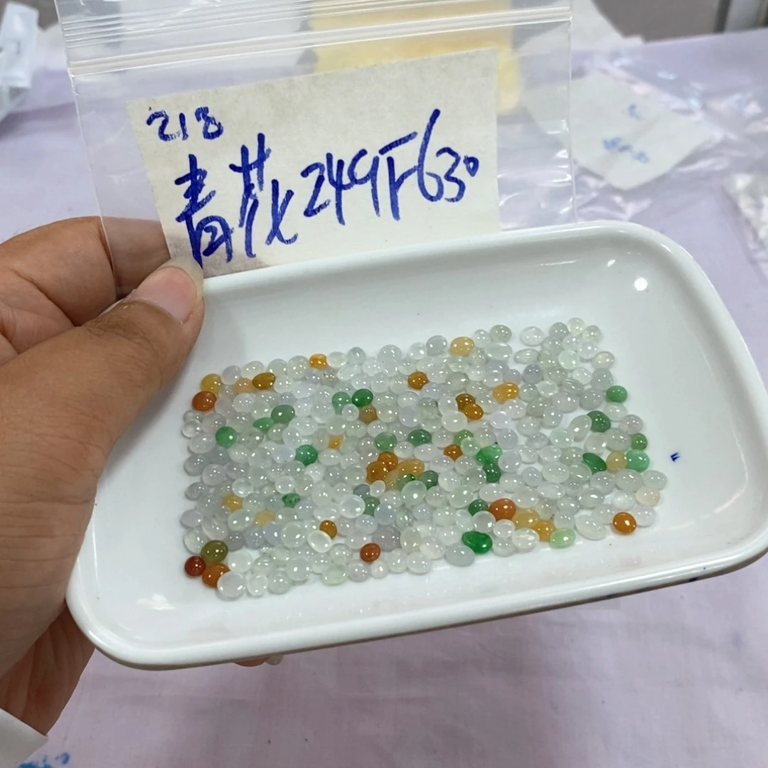 青***瓷定制翡翠未镶嵌不