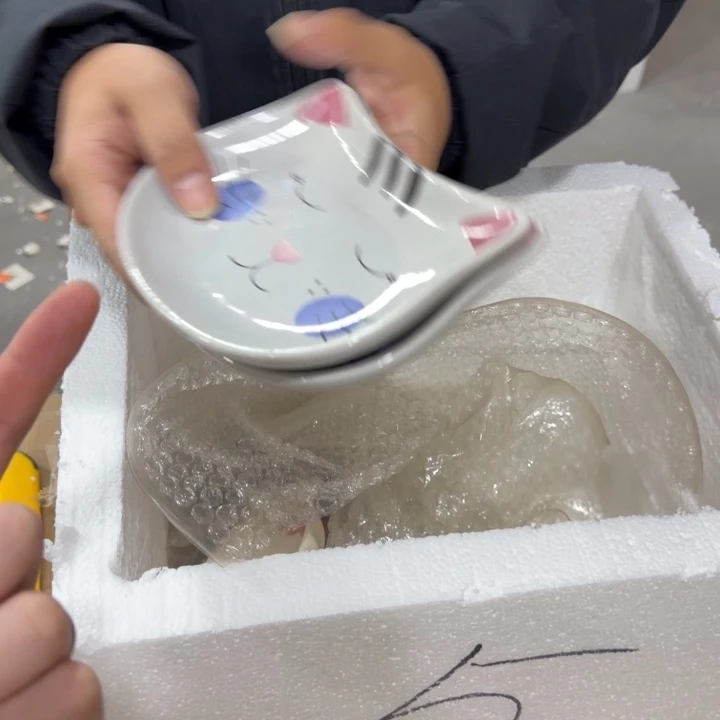 全新正版 釉下彩高温瓷