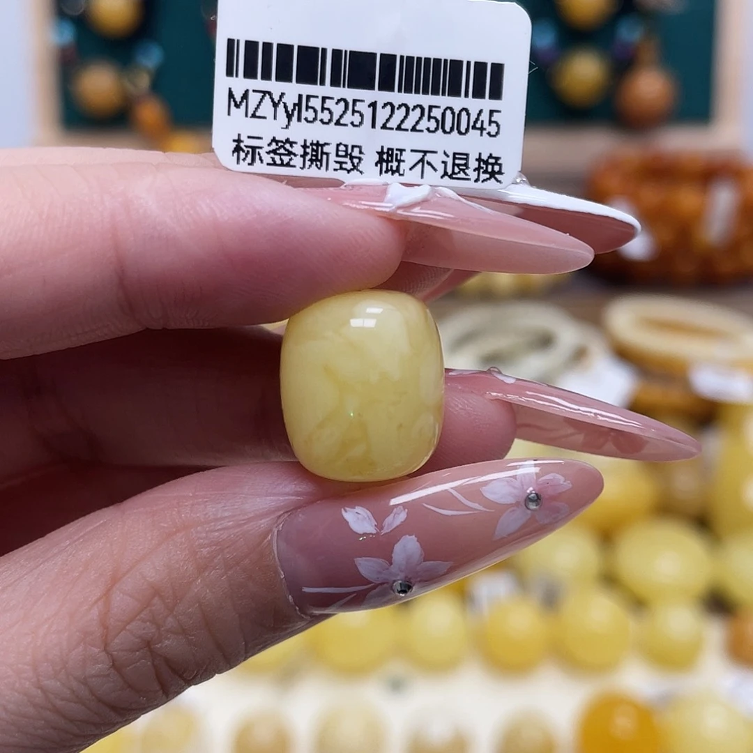 蜜蜡未镶嵌珠宝奇石13*15mm