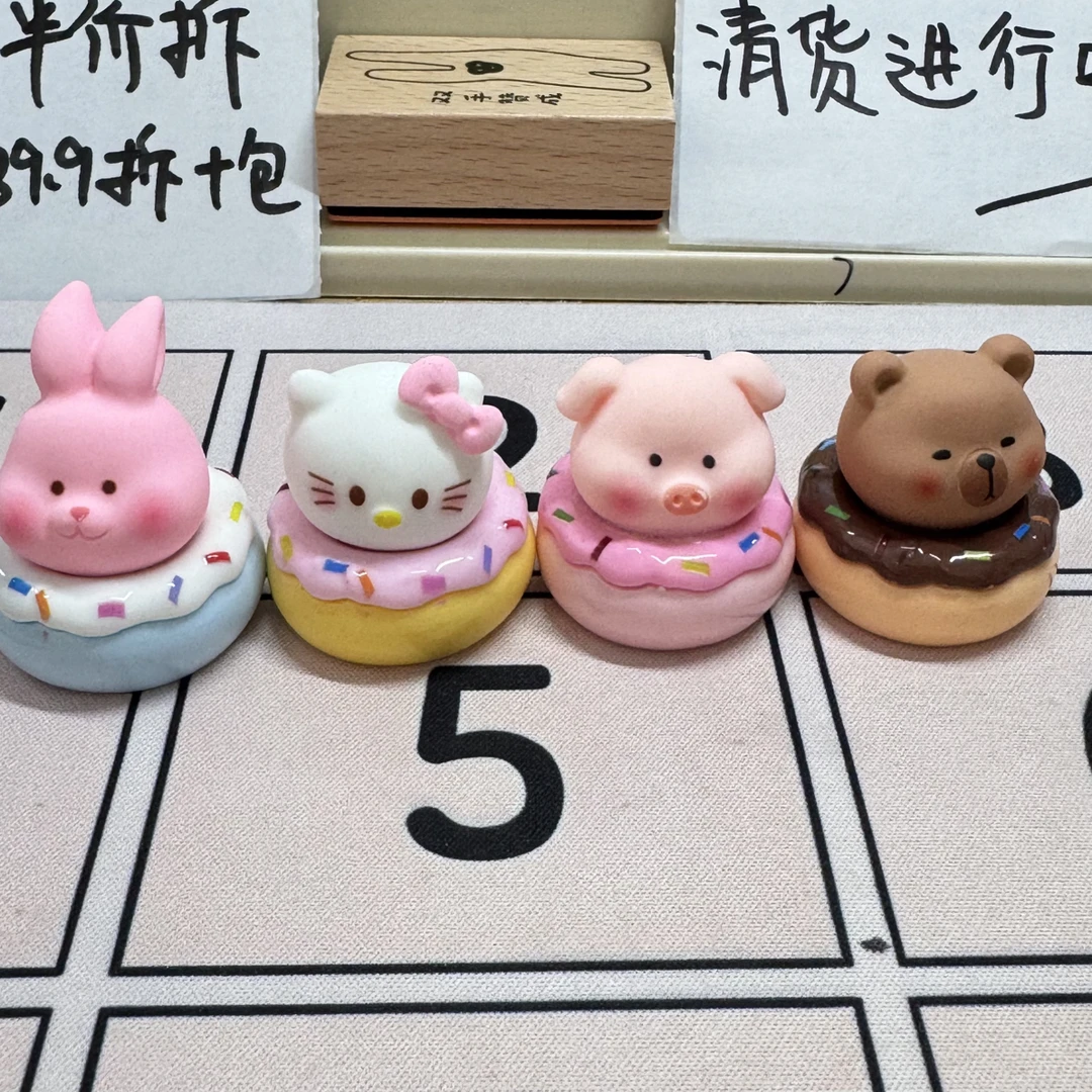 【清仓专属】6款高颜值萌粒diy饰品车载摆件