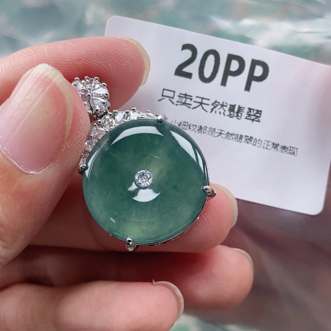 【闪购商品】颈饰未镶嵌翡翠