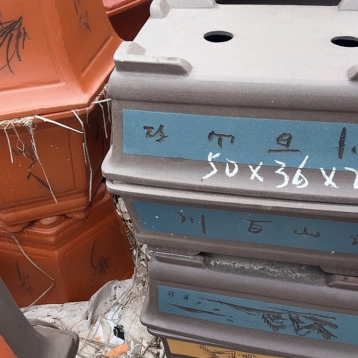 长方形花盆长50宽36高20✖️2