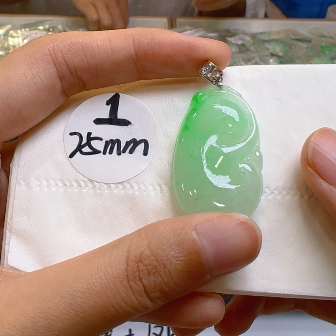 吊坠(不含链)18K金镶嵌翡翠