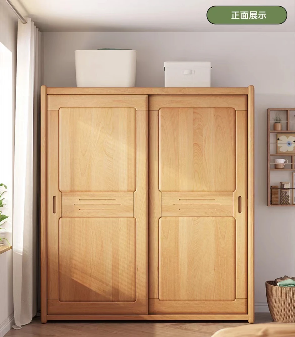 欧洲进口榉木家用简约客厅双开门实木衣柜推拉门柜子储物柜