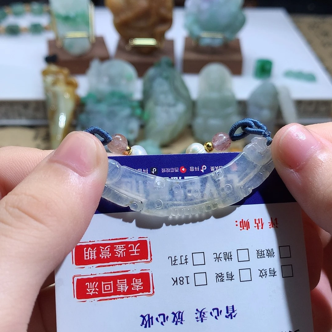 颈饰未镶嵌翡翠198