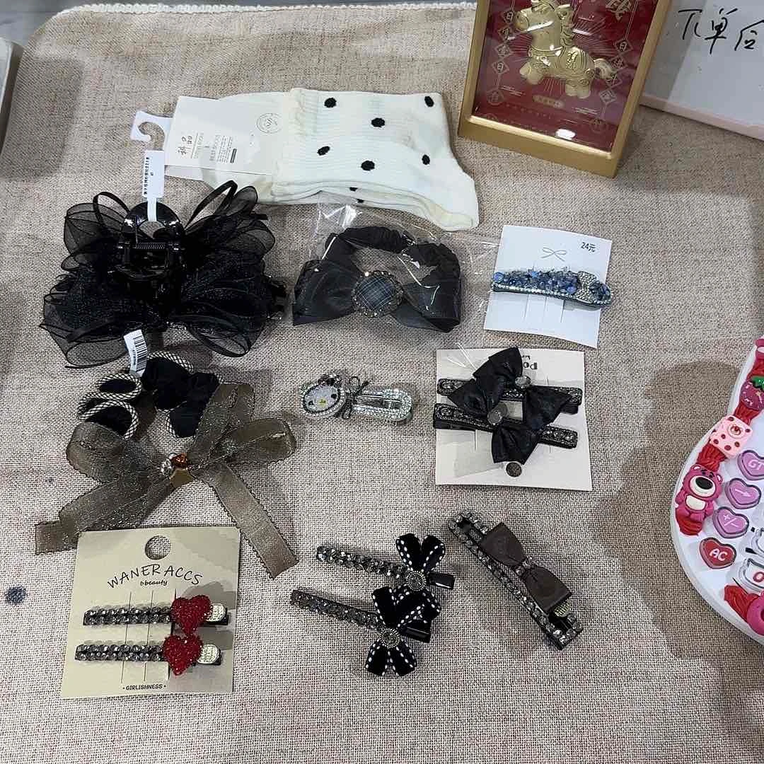 皮质铁合金夹子265