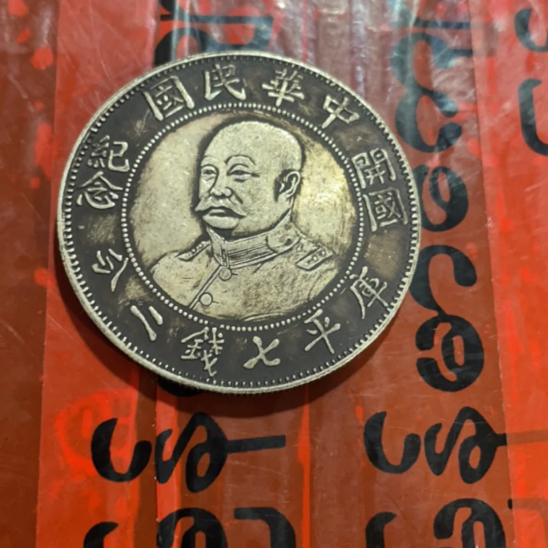 泉韵珍藏馆精美家具饰品工艺摆件q533