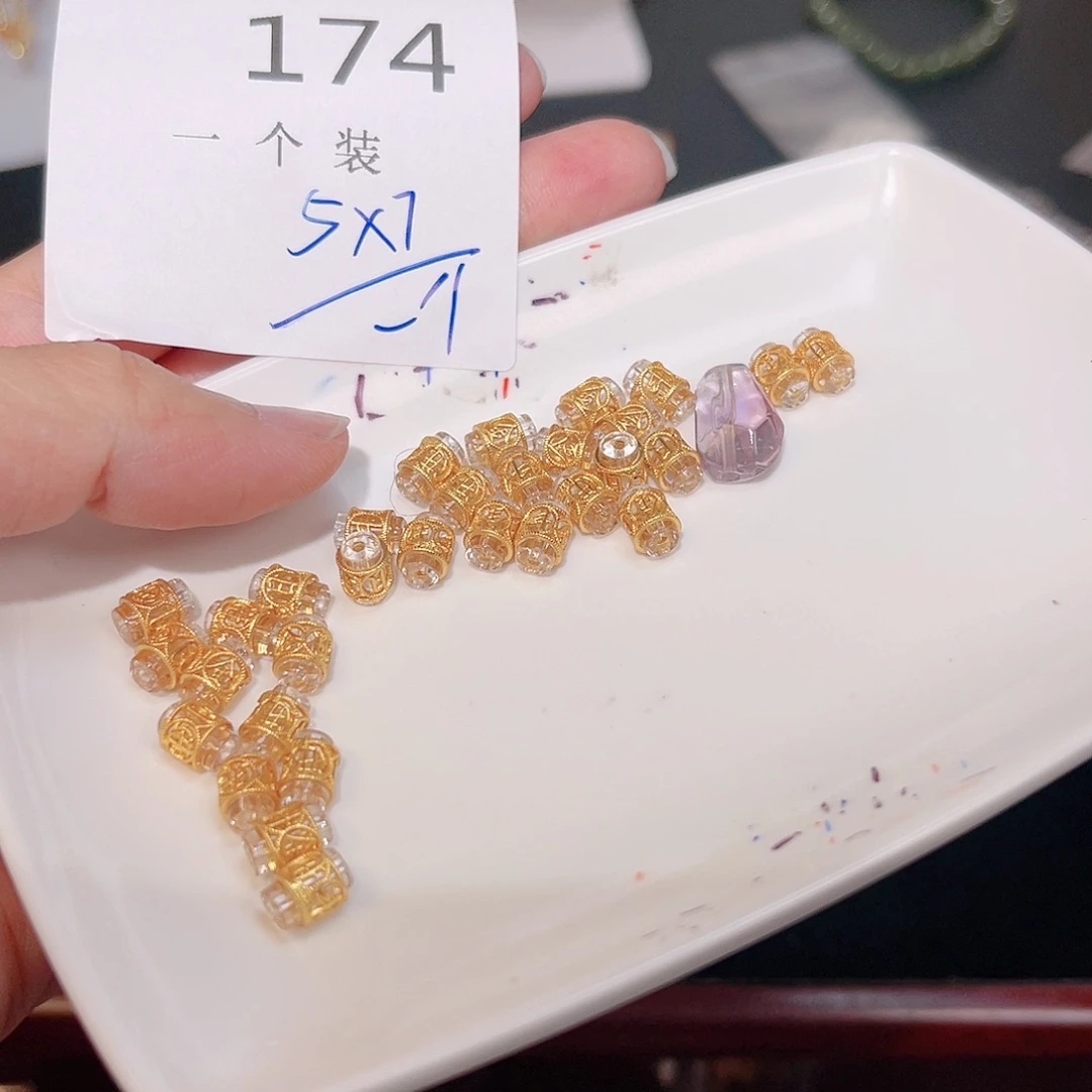 紫晶珠宝半成品银S925镀金镶嵌174