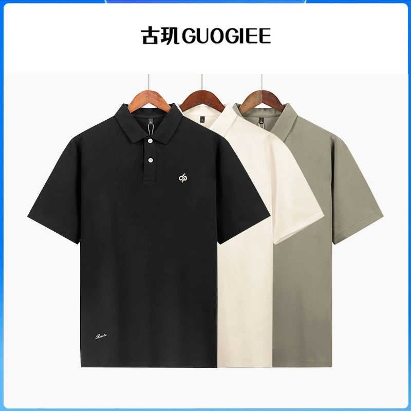 GUOGIEE/古玑《宽松版型》索罗娜短袖男士Polo衫翻领凉感休闲蛇年