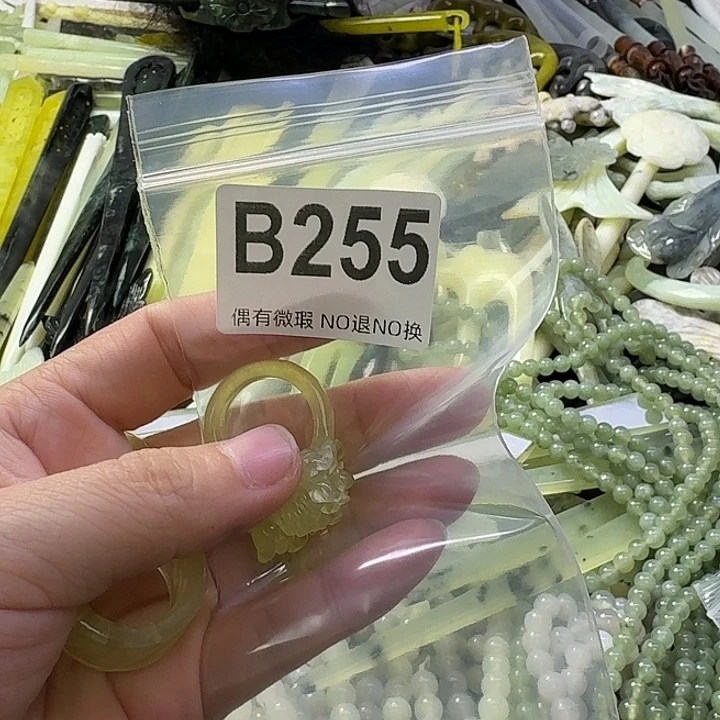 灯***_蛇纹石玉合金发饰