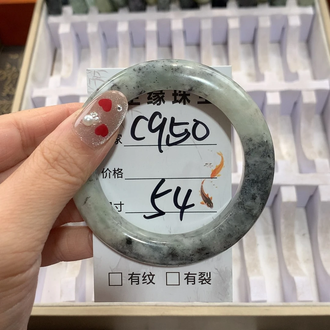 【闪购商品】未镶嵌蛇纹石玉手镯