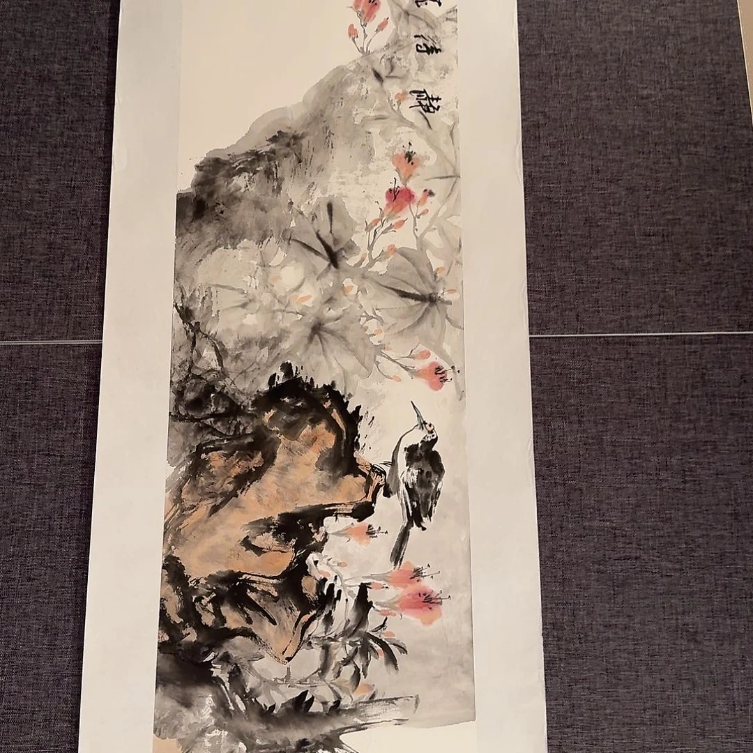 国画恽老师画作画作