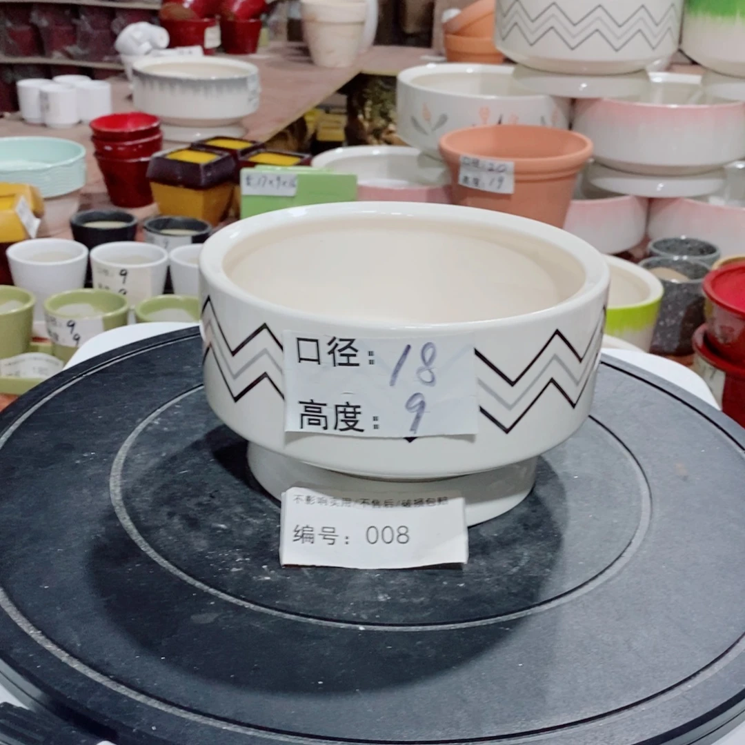 微瑕花盆-008-口18×9-1个