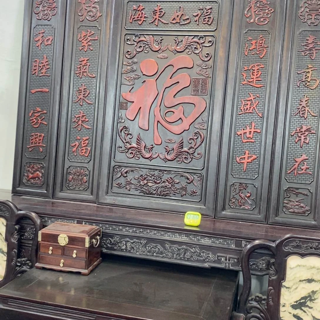 非洲紫檀（红花梨）