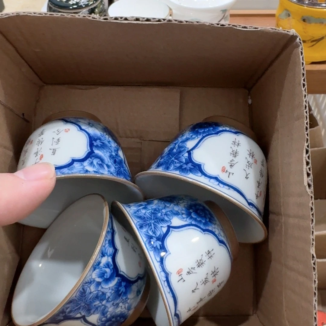 壶你好漂亮1246345525695