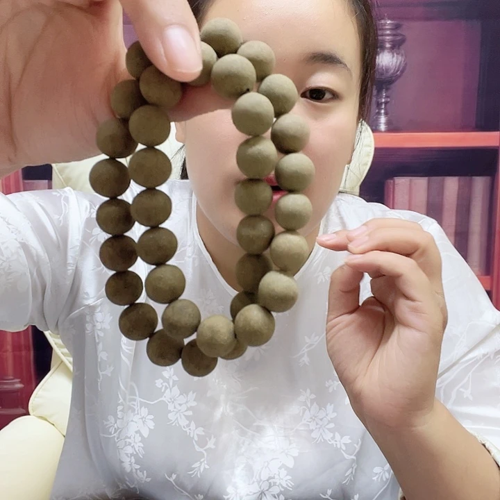张***0雍正避暑1.2双圈微瑕