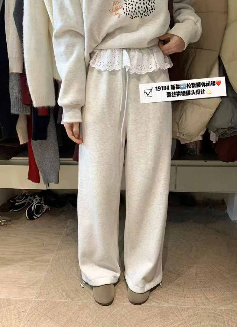 balala～2025春季ins时尚百搭拼接蕾丝休闲裤
