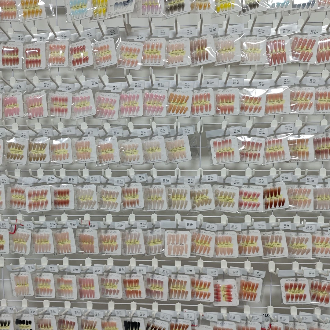 大表哥穿戴甲专属定制链接下单前请联系客服999