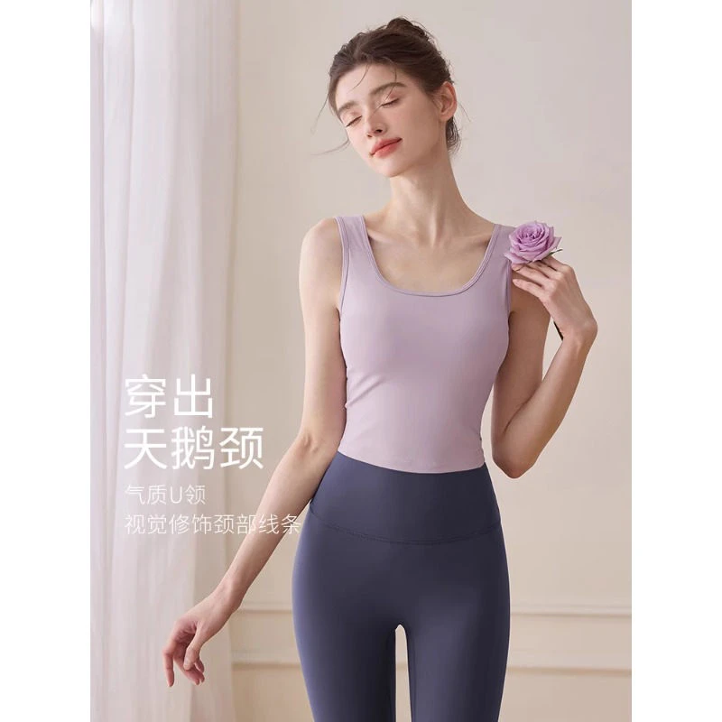 瑜伽服女运动专用衣服普拉提健身套装背心服装春夏季大码女款新款