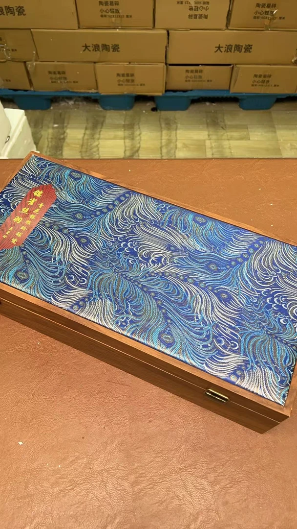 刺绣礼盒竹节凤鸣壶盖碗玉液玲珑套装