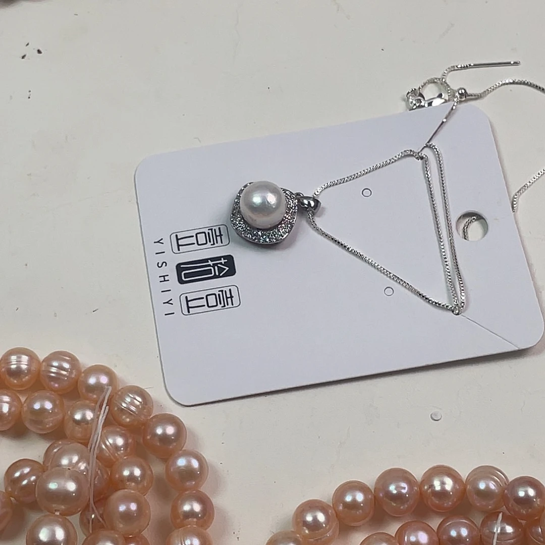 未镶嵌淡水珍珠耳饰10-11