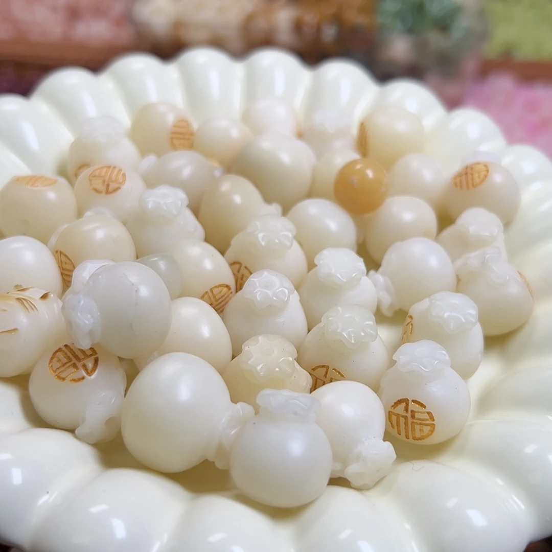 菩提根/象牙果吊坠茉**香瑕疵钱袋38颗
